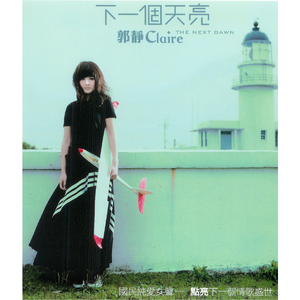 王志林吴丽云笔趣阁新还更新吗
