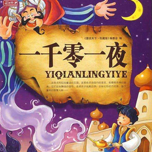 王志林吴丽云笔趣阁新还更新吗
