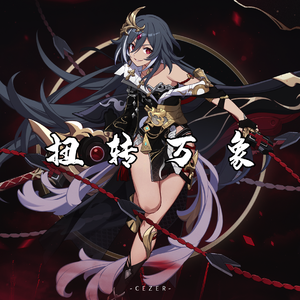 王志林吴丽云笔趣阁新还更新吗
