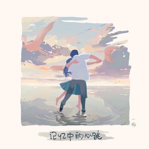 王志林吴丽云笔趣阁新还更新吗
