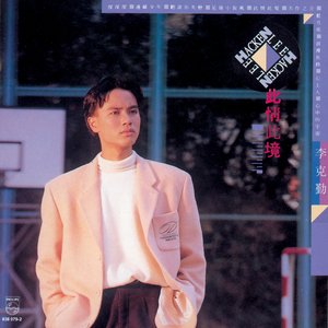 王志林吴丽云笔趣阁新还更新吗
