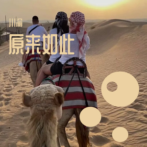 王志林吴丽云笔趣阁新还更新吗
