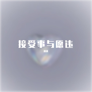 王志林吴丽云笔趣阁新还更新吗
