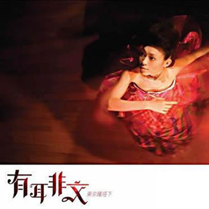 王志林吴丽云笔趣阁新还更新吗
