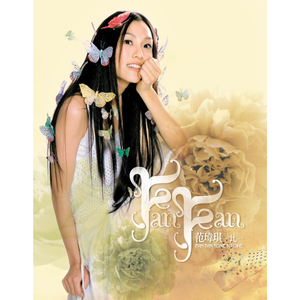 王志林吴丽云笔趣阁新还更新吗
