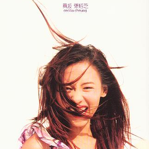 王志林吴丽云笔趣阁新还更新吗
