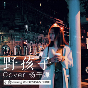 王志林吴丽云笔趣阁新还更新吗
