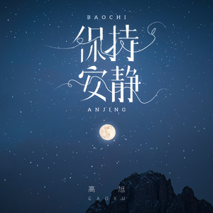 王志林吴丽云笔趣阁新还更新吗
