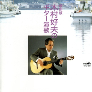 王志林吴丽云笔趣阁新还更新吗
