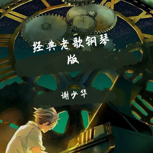 王志林吴丽云笔趣阁新还更新吗
