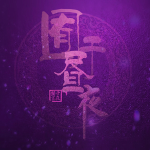 王志林吴丽云笔趣阁新还更新吗
