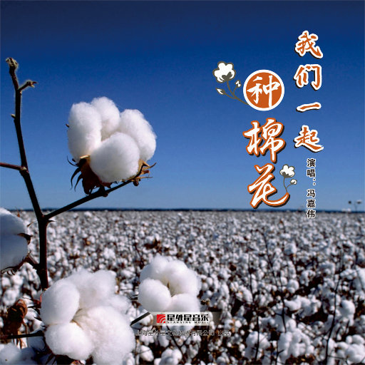 王志林吴丽云笔趣阁新还更新吗
