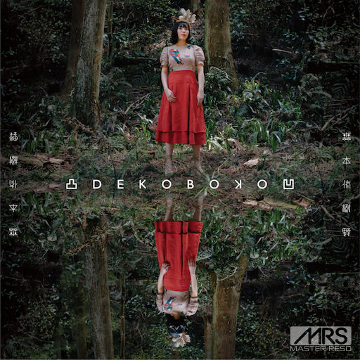 王志林吴丽云笔趣阁新还更新吗
